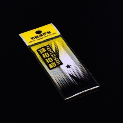 赤峰羽毛球拍修復(fù)電話(huà)號(hào)碼-第1張圖片