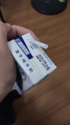 赤峰買牛批發(fā)市場電話號碼-第1張圖片