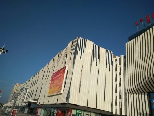 赤峰萬(wàn)達(dá)廣場(chǎng)招工嗎電話號(hào)碼-第1張圖片