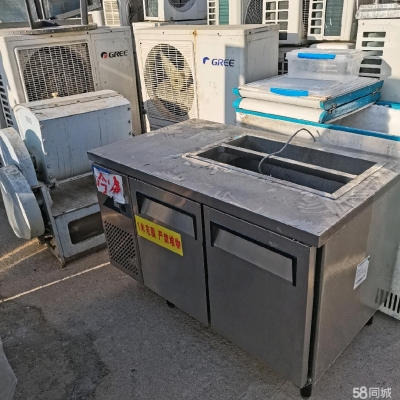 赤峰空調出售信息網(wǎng)電話號碼-第1張圖片