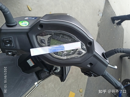 赤峰摩托車驗車地址電話號碼-第1張圖片