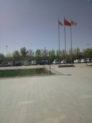 赤峰市林西縣廣播電話號(hào)碼-第1張圖片