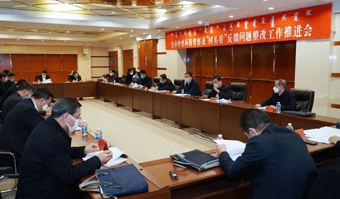 赤峰市環(huán)保投訴熱線電話是多少-第1張圖片