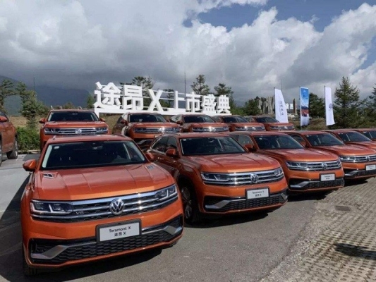 赤峰大眾4s售后店電話號碼-第1張圖片