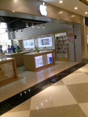 赤峰蘋果手機店電話號碼查詢-第1張圖片