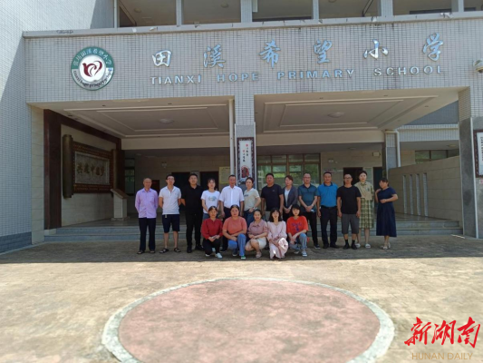 赤峰各小學(xué)校長(zhǎng)電話是多少-第1張圖片