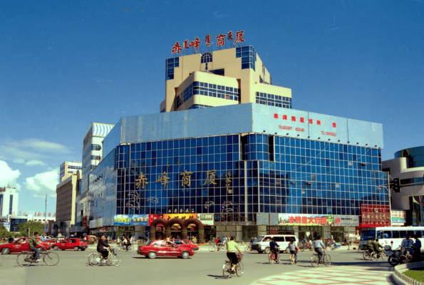 赤峰佳通物流電話查詢-第1張圖片