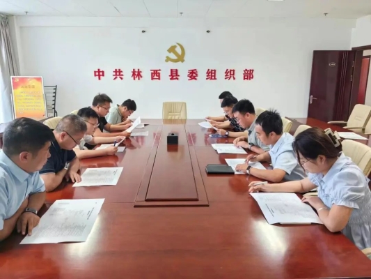 內(nèi)蒙古赤峰市號碼-第1張圖片