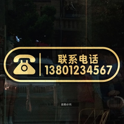 赤峰樂舍足浴電話號碼多少號-第1張圖片