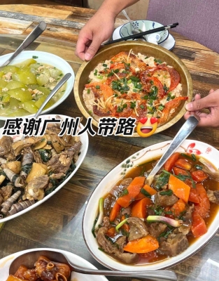 赤峰探店小破店電話號碼查詢-第1張圖片