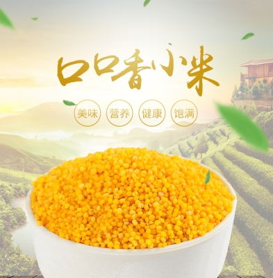 內(nèi)蒙古赤峰農(nóng)家飯店電話號(hào)碼-第1張圖片