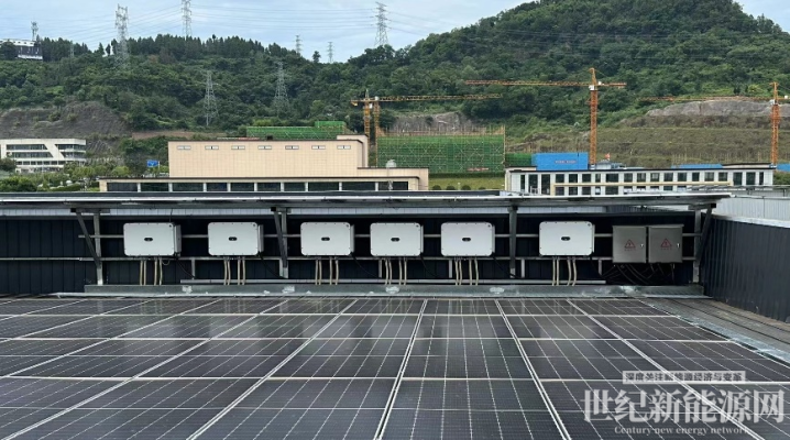 赤峰聚能光伏電站地址電話號碼-第1張圖片