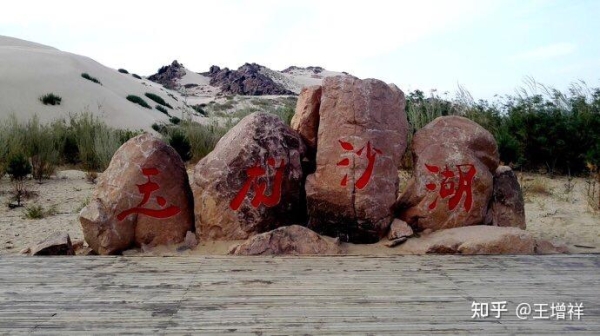 赤峰強(qiáng)盛游樂(lè)園地址電話(huà)號(hào)碼-第1張圖片