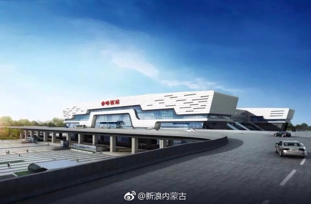 東營去赤峰高鐵票查詢電話號碼-第1張圖片