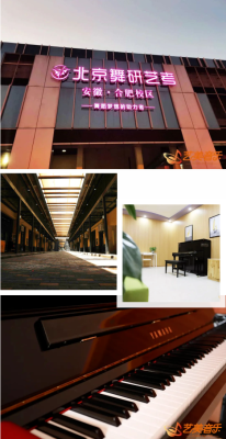 赤峰藝考報名機構電話是多少號-第1張圖片