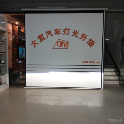 赤峰低價(jià)燈光批發(fā)電話多少號(hào)-第1張圖片