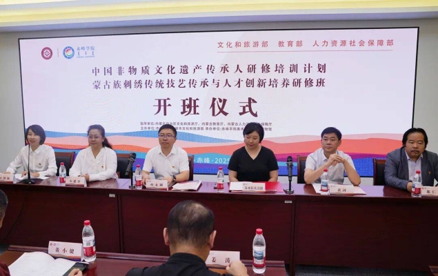 赤峰哆咪服裝店電話地址查詢-第1張圖片