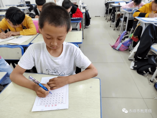 赤峰曾軍良學校電話號碼查詢-第1張圖片