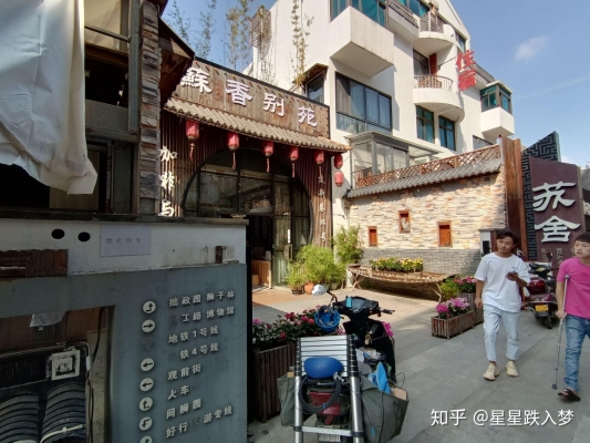 赤峰楠舍電競酒店地址電話號碼-第1張圖片