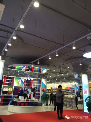 赤峰全盛生活館電話多少號-第1張圖片