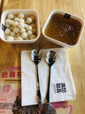 赤峰二醫(yī)院附近甜品店電話號碼-第1張圖片