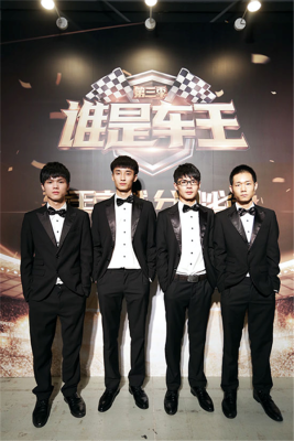 赤峰車王團(tuán)購(gòu)電話號(hào)碼查詢-第1張圖片