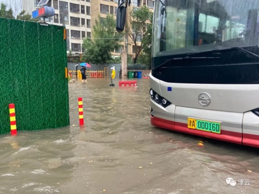 赤峰暴雨機(jī)場路況查詢電話-第1張圖片
