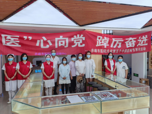 赤峰超級(jí)眼科醫(yī)院電話號(hào)碼是多少-第1張圖片