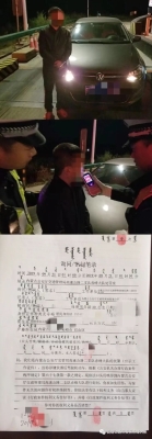 內(nèi)蒙古赤峰中隊(duì)電話號(hào)碼是多少-第1張圖片