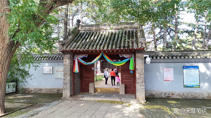 赤峰市王府宴餐廳電話地址查詢-第1張圖片