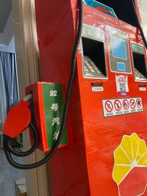 赤峰大白加油站電話多少號-第1張圖片