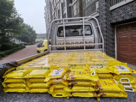 赤峰市修梯田電話是多少號(hào)-第1張圖片