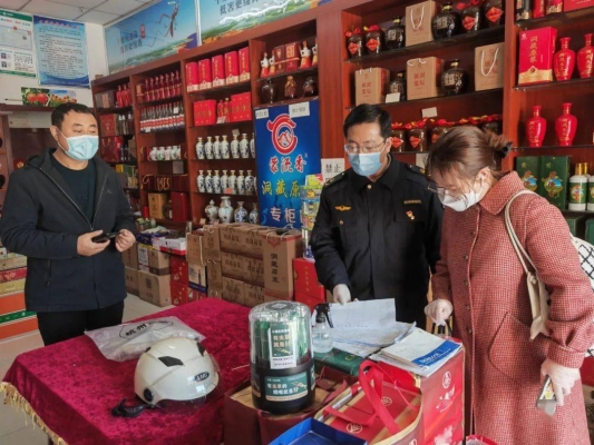 赤峰洞藏酒供應商電話號碼-第1張圖片