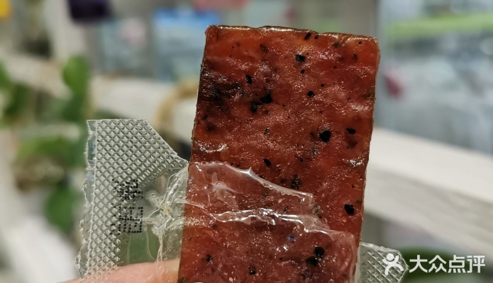 赤峰嚴(yán)選烤肉店地址電話號碼-第1張圖片