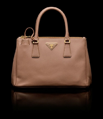 赤峰專柜普拉達(dá)電話多少號(hào)-第1張圖片