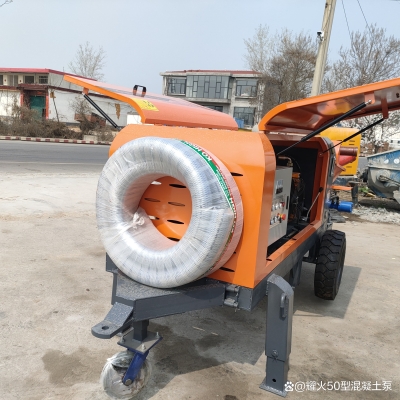 赤峰小混凝土泵廠家電話號(hào)碼-第1張圖片