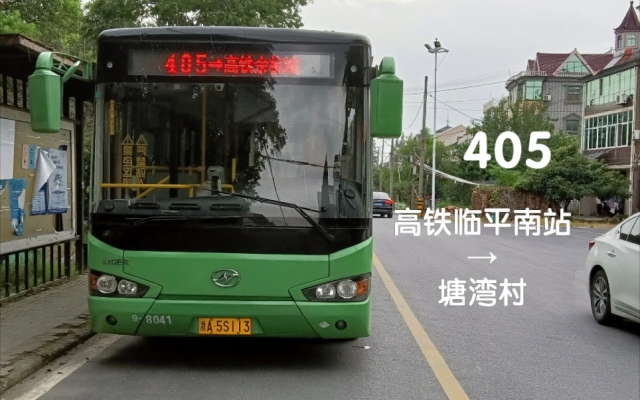 赤峰橋北悅塘灣社區(qū)電話號(hào)碼-第1張圖片