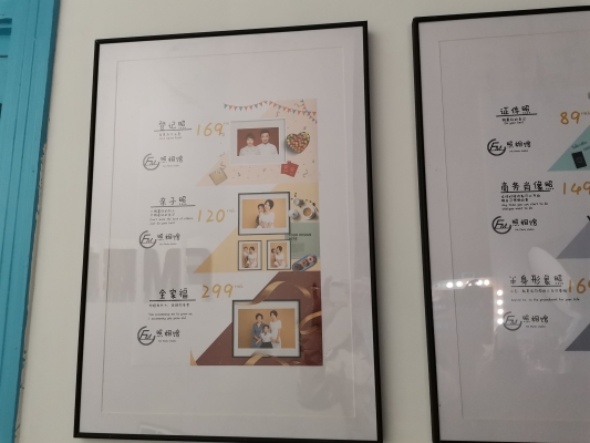 赤峰寫真照相館推薦電話是多少-第1張圖片