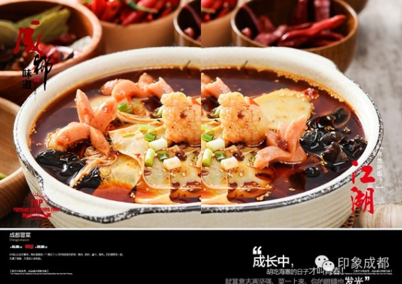 赤峰情人節(jié)訂餐電話號(hào)碼查詢-第1張圖片