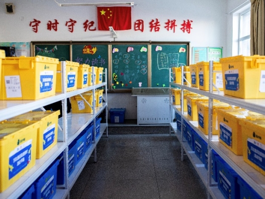 內(nèi)蒙赤峰萬達(dá)名表店電話號碼-第1張圖片