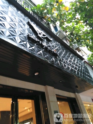 赤峰千佳匯服裝店電話號(hào)碼-第1張圖片