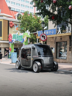 青島到赤峰的網(wǎng)約車(chē)電話(huà)號(hào)碼-第1張圖片