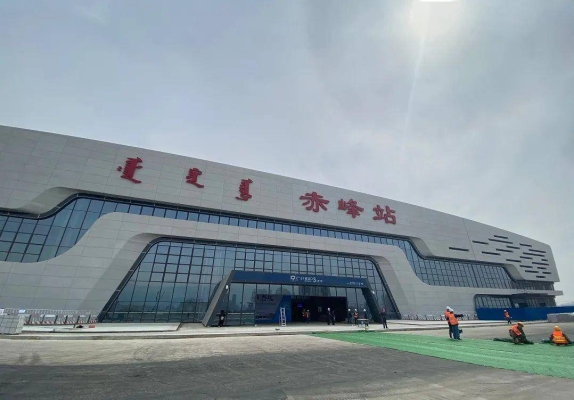 赤峰高鐵站聯(lián)系方式電話號碼-第1張圖片