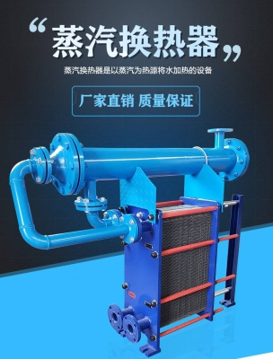 赤峰小型散熱器廠家電話號(hào)碼-第1張圖片