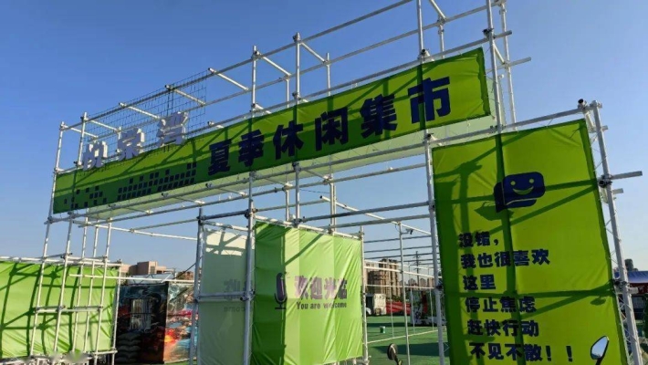 赤峰北兒童樂園電話號(hào)碼查詢-第1張圖片