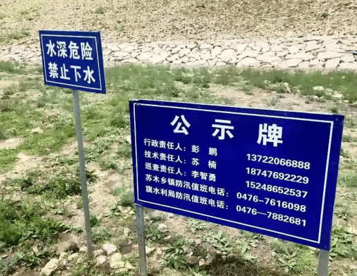 赤峰道路標識牌制作電話是多少-第1張圖片