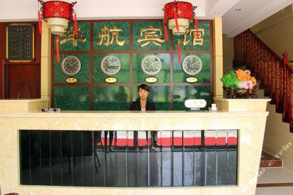 赤峰團(tuán)購酒店電話多少啊-第1張圖片