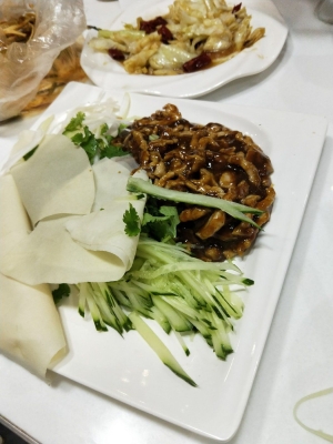 赤峰萬(wàn)達(dá)手工餃子店電話號(hào)碼-第1張圖片