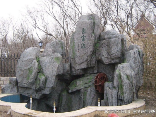 赤峰橋北生態(tài)園地址電話號(hào)碼-第1張圖片