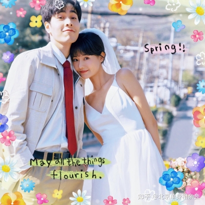 赤峰相親聯(lián)誼會(huì)電話號(hào)碼查詢-第1張圖片